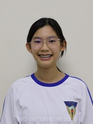 SUAH YONG YING JENELLE